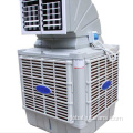 Double Outlet Air Cooling Fan Mobile dual outlet air cooling fan Supplier
